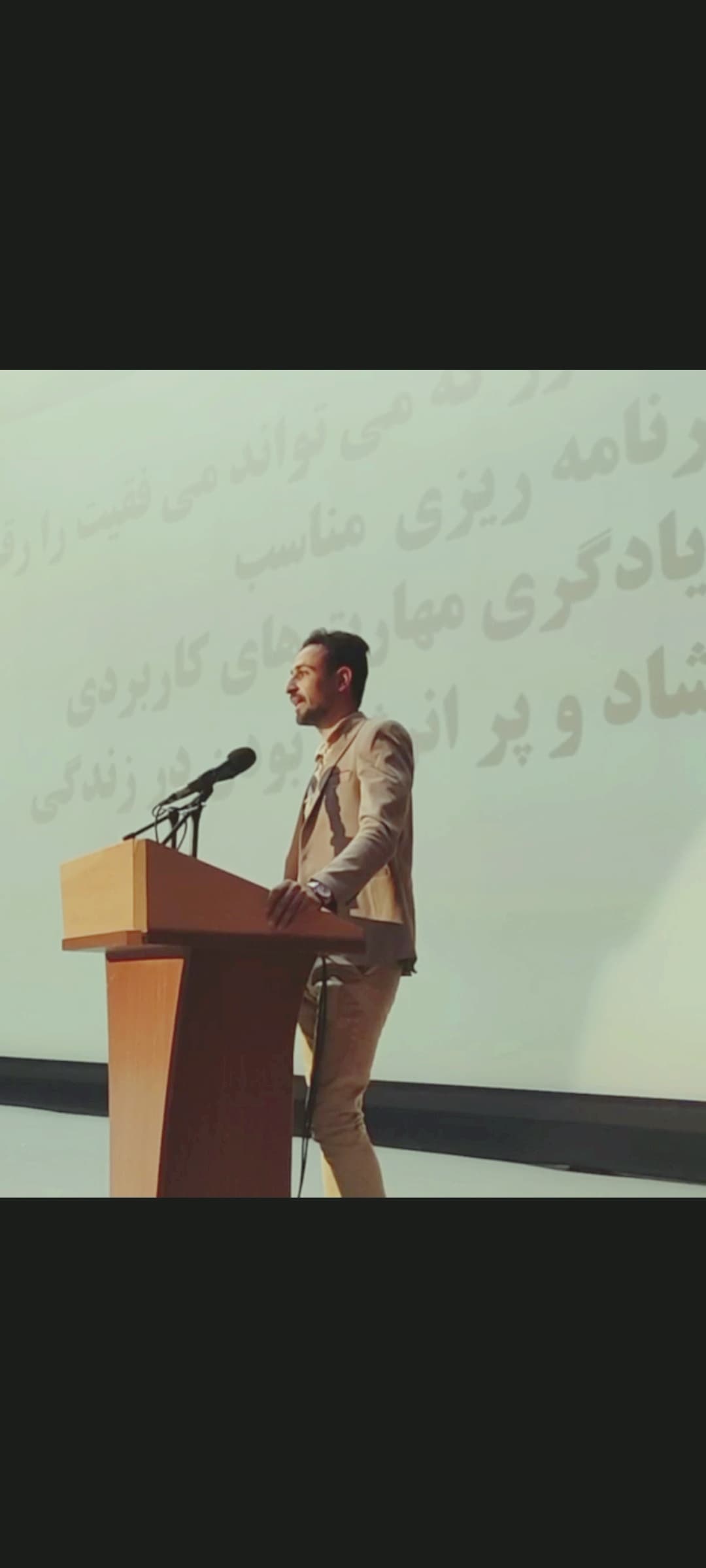 یزدان ساعدی